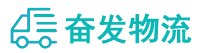 中山到蜀山区物流公司